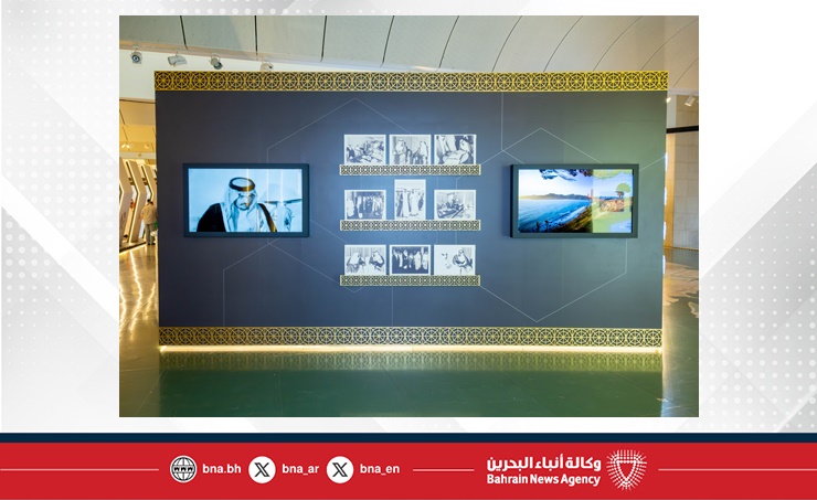 في جولة لـ(بنا) بجناح قمة مجلس التعاون الخليجي في متحف البحرين الوطني.. سرد حي لمسيرة التكامل والإنجازات الخليجية وتجسيد للتكامل والهوية والرؤية المستقبلية