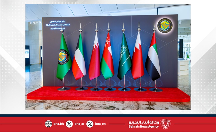 في جولة لـ(بنا) بجناح قمة مجلس التعاون الخليجي في متحف البحرين الوطني.. سرد حي لمسيرة التكامل والإنجازات الخليجية وتجسيد للتكامل والهوية والرؤية المستقبلية