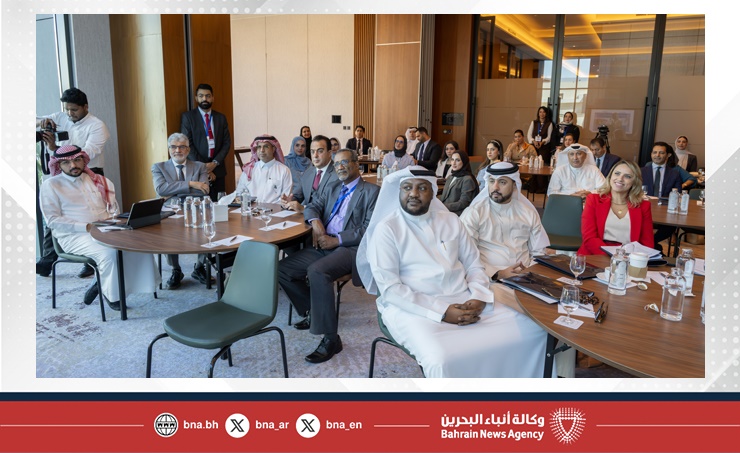 مجلس تطوير آليات فضّ المنازعات التجاريّة الدوليّة في مملكة البحرين يستضيف ورشة عمل حول الوساطة والتفاوض في منازعات الاستثمار