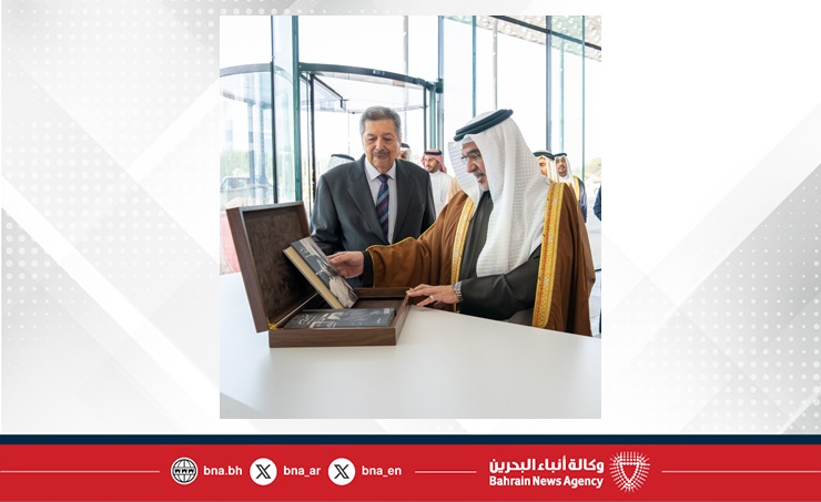 HRH the Crown Prince and Prime Minister attends the launch of the biography of Husain Ali Yateem