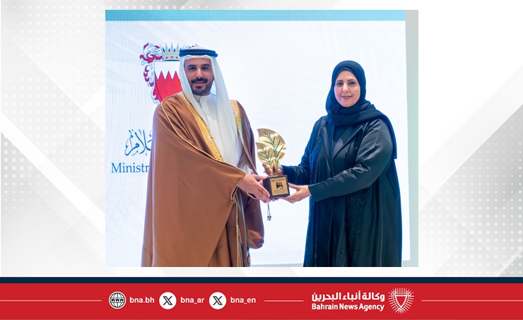 لدى رعاية سموه حفل تدشين منصة المهن الزراعية الرقمية Agro Careers.. سمو الشيخ محمد بن سلمان بن حمد: الاهتمام المتنامي بالقطاع الزراعي محليا وعالميا يجعله قادرا على أن يكون ضمن القطاعات التي تستقطب الكفاءات الوطنية للعمل وتمكنها من الإبداع والابتكا