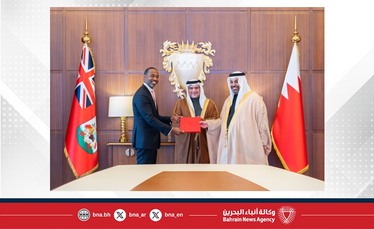 لدى لقاء سموه رئيس وزراء برمودا.. سمو ولي العهد رئيس مجلس الوزراء يؤكد الحرص المتبادل على تنمية وتعزيز علاقات التعاون بين مملكة البحرين وبرمودا