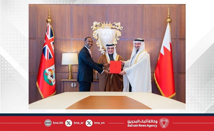 لدى لقاء سموه رئيس وزراء برمودا.. سمو ولي العهد رئيس مجلس الوزراء يؤكد الحرص المتبادل على تنمية وتعزيز علاقات التعاون بين مملكة البحرين وبرمودا