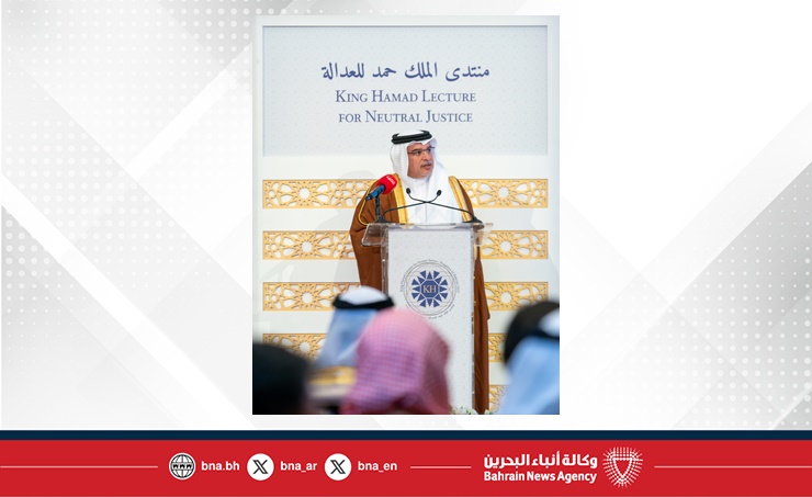 نيابة عن جلالة الملك المعظم.. سمو ولي العهد رئيس مجلس الوزراء يحضر حفل افتتاح منتدى الملك حمد للعدالة ويؤكد: العدالة أساس الازدهار والثقة عماد الاقتصاد