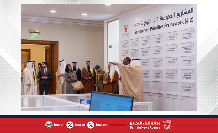 لدى لقاء سموه رئيس وزراء برمودا.. سمو ولي العهد رئيس مجلس الوزراء يؤكد الحرص المتبادل على تنمية وتعزيز علاقات التعاون بين مملكة البحرين وبرمودا