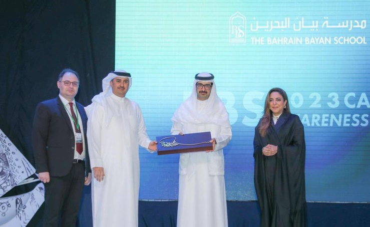 Southern Governor attends Bahrain Bayan School's awareness week