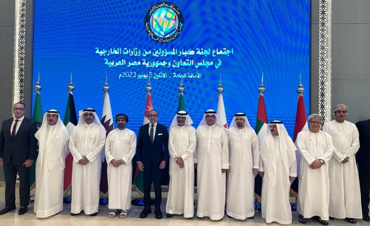 Bahrain attends high-level meeting in Riyadh