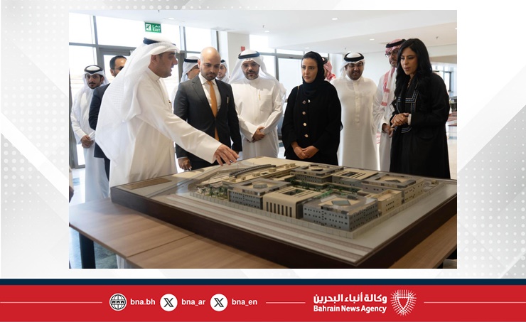 مملكة البحرين تشارك في الاجتماع الحادي عشر للجنة وزراء الشؤون والتنمية الاجتماعية بدول مجلس التعاون لدول الخليج العربية