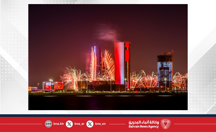 موسم أعياد البحرين 2025 يختتم فعالياته بأضخم عرض درون في تاريخ مملكة البحرين وألعاب نارية في 8 مواقع