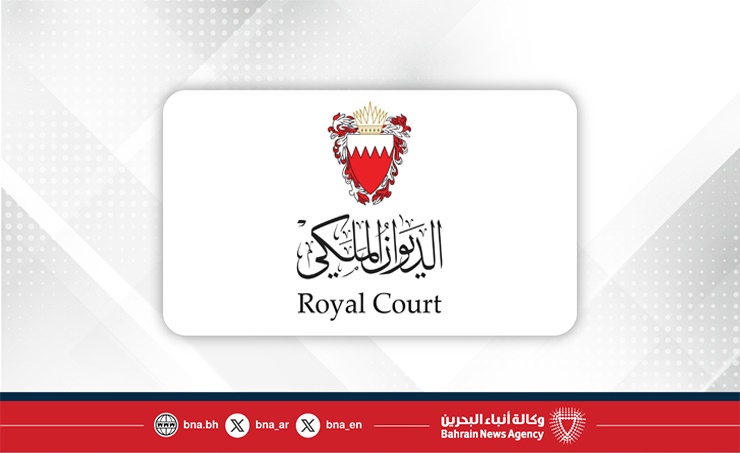 الديوان الملكي: نيابة عن حضرة صاحب الجلالة الملك المعظم سمو الممثل الشخصي لجلالته يترأس وفد المملكة إلى القمة العربية الإسلامية الطارئة في الدوحة