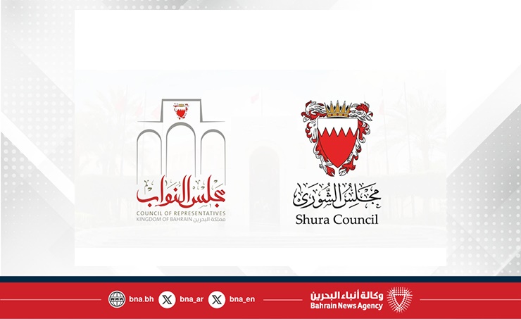 مجلسا الشورى والنواب يعربان عن وقوفهما وتضامنهما مع دولة قطر ويستنكران الهجوم الإسرائيلي عليها