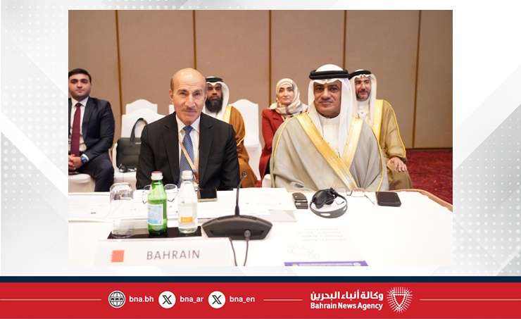 الشعبة البرلمانية لمملكة البحرين تشارك في اجتماع اللجنة الدائمة المعنية بالشؤون الاقتصادية للجمعية البرلمانية الآسيوية