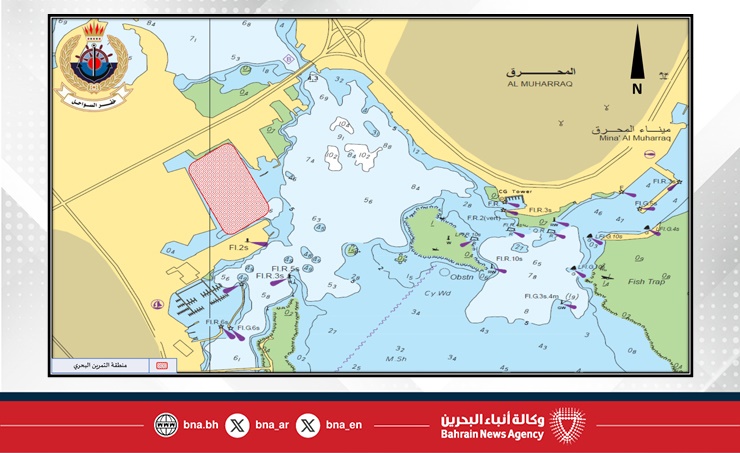 قيادة خفر السواحل تنفذ تمرينًا مشتركًا في المنطقة البحرية المقابلة للمسرح الوطني