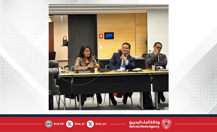 خلال مشاركتها في حلقة نقاشية حول الهجرة والإرهاب ضمن اجتماعات "الاتحاد البرلماني الدولي" في "جنيف".. الظاعن: البحرين تعزز التعاون الإقليمي وتطوّر منظومتها التشريعية لحماية المجتمع من الإرهاب والاتجار بالأشخاص