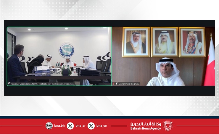 وزير النفط والبيئة يترأس الاجتماع التاسع والثلاثين للجنة التنفيذية لمنظمة "روبمي"