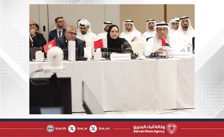 مملكة البحرين تتولى منصب نائب رئيس مجموعة العمل المالي لدول الشرق الأوسط وشمال أفريقيا لعام2026