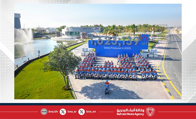 Alba exceeds 2025 production target despite challenges, achieves back-to-back LTI-Free years