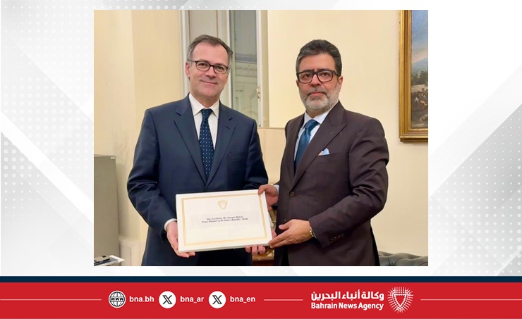 جلالة الملك المُعظم يبعث برسالة خطية إلى رئيسة مجلس الوزراء في الجمهورية الإيطالية