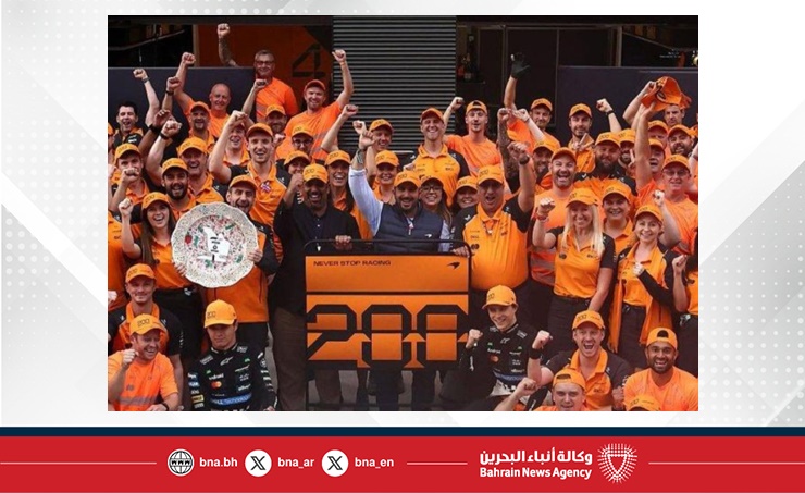 HH Shaikh Mohammed bin Salman bin Hamad Al Khalifa witnesses McLaren securing first and second place at the Formula 1 Hungarian Grand Prix 2025