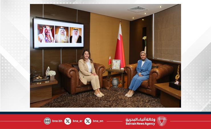 وزيرة شؤون الشباب تستقبل سفيرة جمهورية صربيا لدى مملكة البحرين