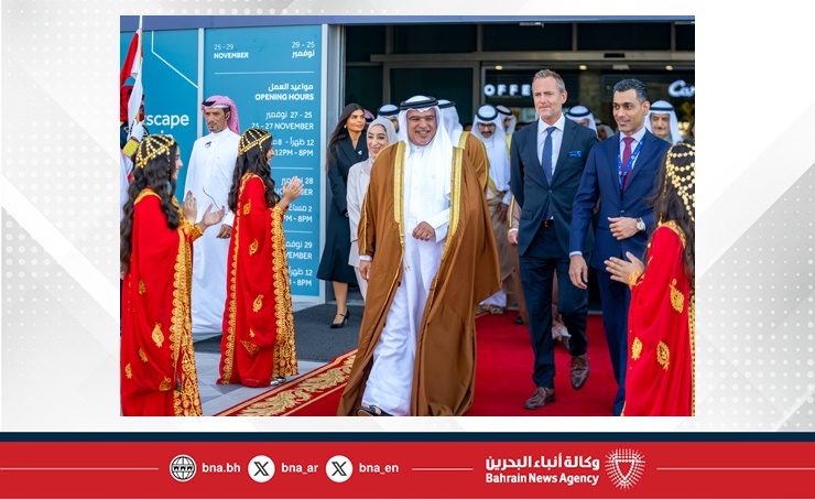 لدى تفضل سموه برعاية حفل افتتاح معرض الجواهر العربية ومعرض العطور العربية 2025.. سمو ولي العهد رئيس مجلس الوزراء: مملكة البحرين تواصل ترسيخ مكانتها كأحد أبرز الوجهات على صعيد استضافة وتنظيم الفعاليات والمعارض المتخصصة في المجالات كافة