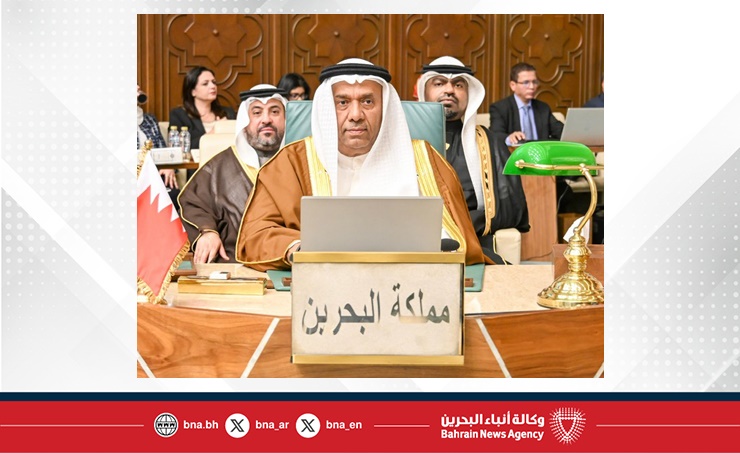 وكيل الوزارة للشؤون المالية بوزارة المالية والاقتصاد الوطني يترأس وفد مملكة البحرين في اجتماع المجلس الاقتصادي والاجتماعي لجامعة الدول العربية على المستوى الوزاري