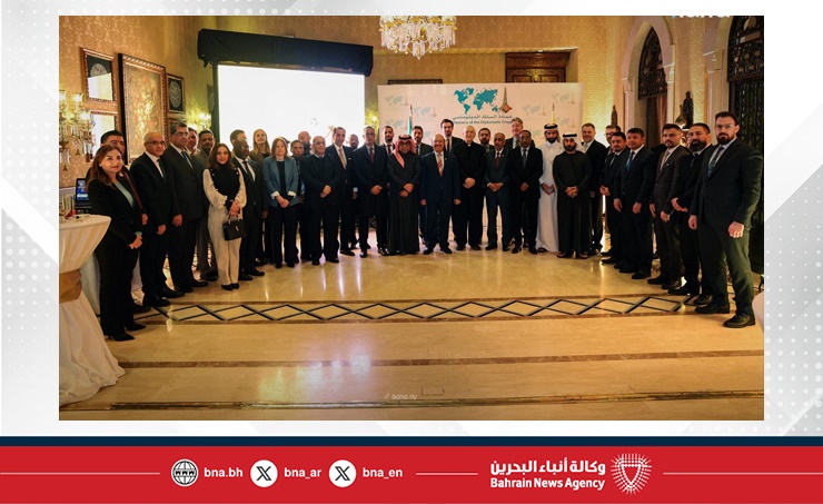 سفير مملكة البحرين يتسلم عمادة السلك الدبلوماسي لدى الجمهورية العربية السورية