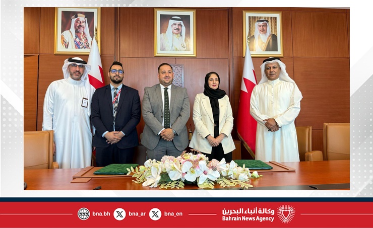 SLRB, Aramex sign strategic partnership