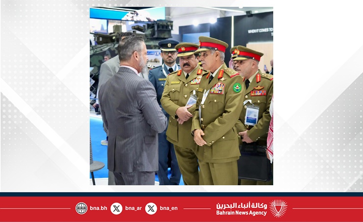 البحرين – رئيس الأركان يشهد فعاليات معرض الدفاع العالمي 2026