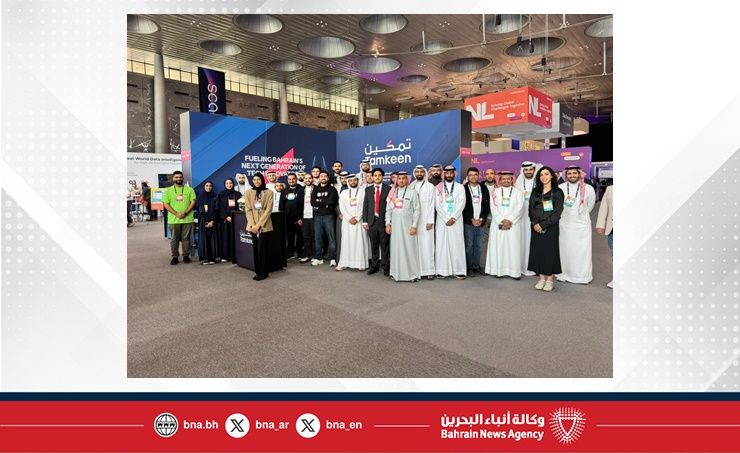 Tamkeen concludes participation of 15 Bahraini startups at Web Summit 2026
