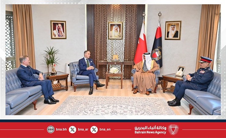 Interior Minister receives IISS Advisory Council Chair of Trustees