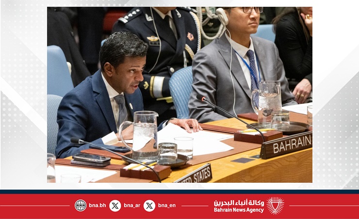 البحرين – خلال إحاطة لمجلس الأمن حول عمليات حفظ السلام ومفوضي الشرطة.. مملكة البحرين تدعو شرطة الأمم المتحدة إلى زيادة المرونة وتوظيف التقنيات الحديثة ودعم التطوير المؤسسي مع ضرورة دمج المرأة