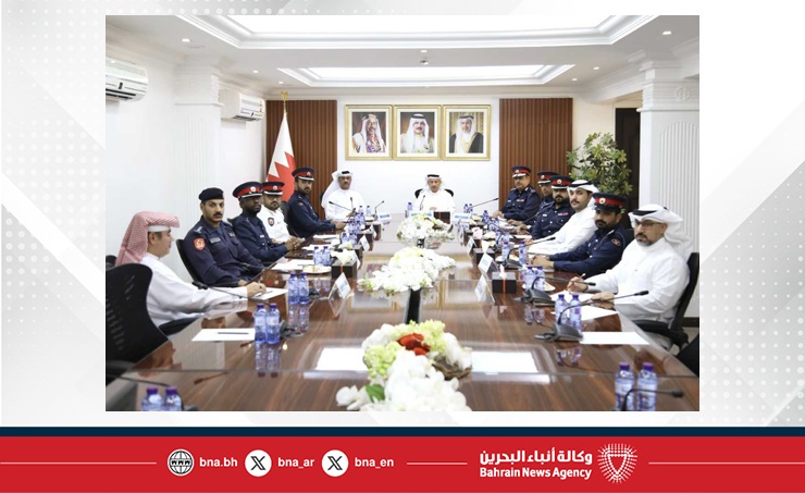 Security Committee Northern Governor chairs security committee meeting