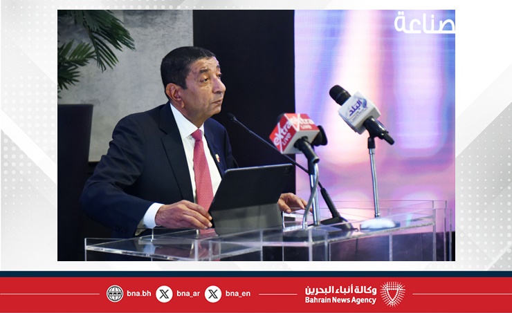 منتدى الأعمال المصري البحريني يشهد إشادة برؤى جلالة الملك المعظم في التنمية الاقتصادية والدور المحوري لسمو ولي العهد رئيس مجلس الوزراء في التنمية الاقتصادية