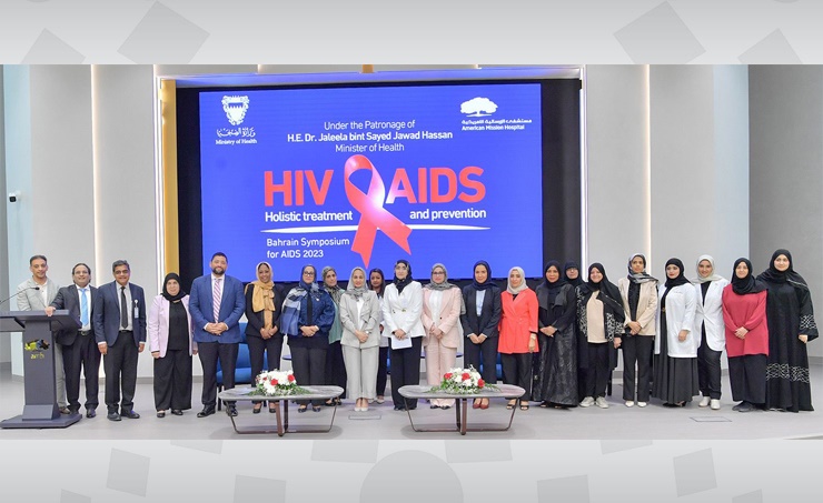 Health Minister attends seminar on HIV