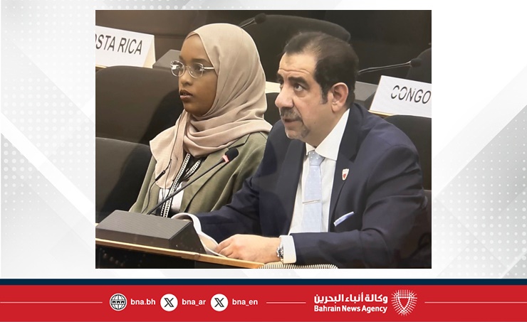 المندوب الدائم لمملكة البحرين لدى مكتب الأمم المتحدة والمنظمات الدولية الأخرى في جنيف يلقي بياناً باسم دول مجلس التعاون والأردن خلال أعمال الدورة الحادية والستين لمجلس حقوق الإنسان