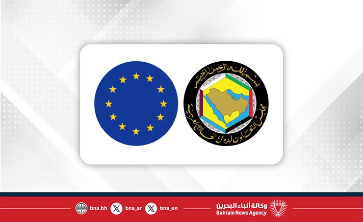 الاجتماع الوزاري المشترك بين مجلس التعاون والاتحاد الأوروبي يصدر بيانًا مشتركًا بشأن الهجمات الإيرانية على دول مجلس التعاون