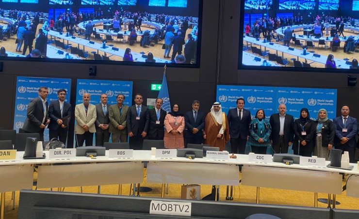 Health Minister attends WHO regional meeting