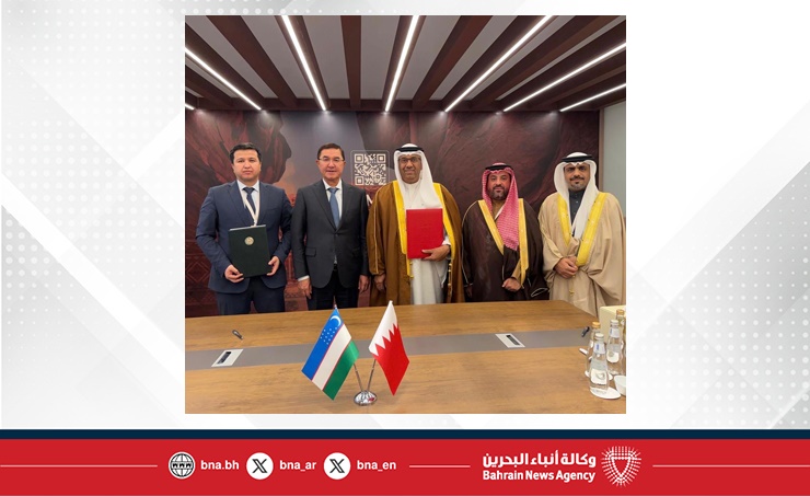 البحرين – في إطار المشاركة في مؤتمر العلا لاقتصاديات الأسواق الناشئة…توقيع مذكرة تفاهم بين وزارة المالية والاقتصاد الوطني ووزارة الاقتصاد والمالية بجمهورية أوزبكستان للتعاون في المجال المالي والاقتصادي.