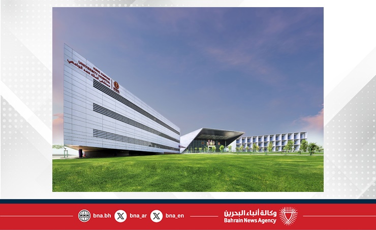 King Hamad University Hospital ranks among world’s top 100 university hospitals