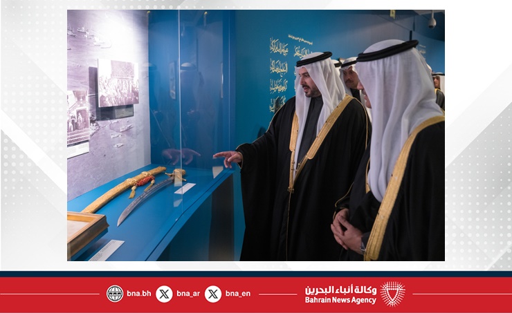 سمو الشيخ محمد بن سلمان بن حمد آل خليفة: توثيق سيرة رموز الوطن وتخليد ذكراهم وإسهاماتهم الوطنية نهج راسخ لدى مملكة البحرين بقيادة جلالة الملك المعظم
