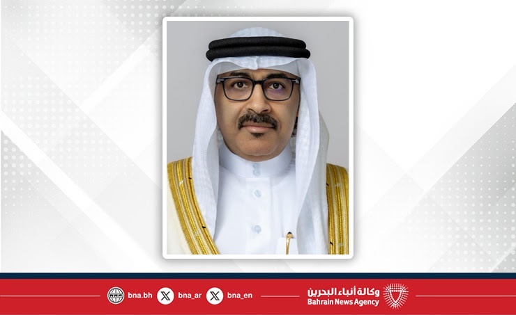 Bahrain's new school year launches with advanced digital learning plans