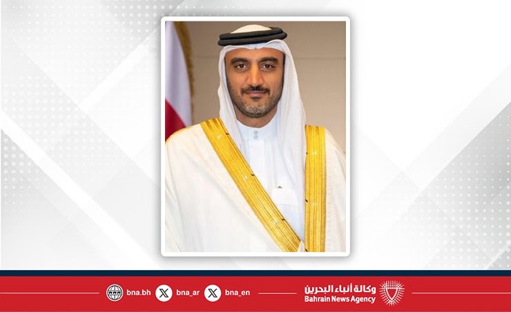 Government launches support program for 7,250 Bahraini enterprises