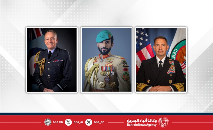 بيان مملكة البحرين بشأن المشاورات الاستثنائية مع الولايات المتحدة الأمريكية والمملكة المتحدة بموجب المادة الثانية من اتفاقية التكامل الأمني والازدهار الشامل (C-SIPA)