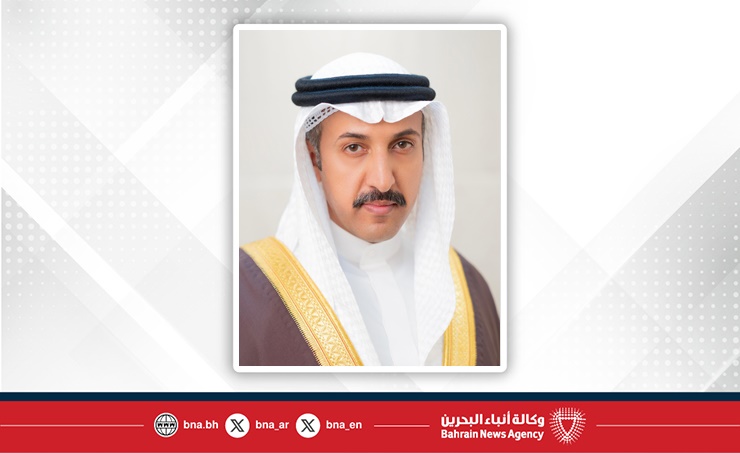 Chairman of King Hamad Centre for Coexistence and Tolerance underscores royal commitment to youth development