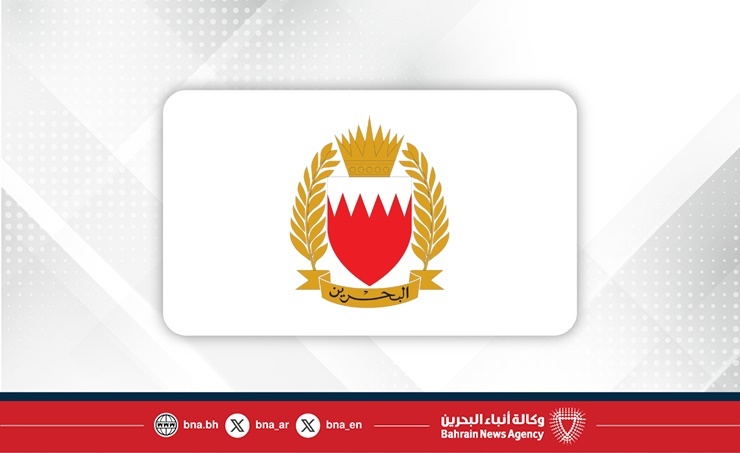 القيادة العامة لقوة دفاع البحرين: تدمير 78 صاروخاً و129 طائرة مسيرة إيرانية استهدفت مملكة البحرين