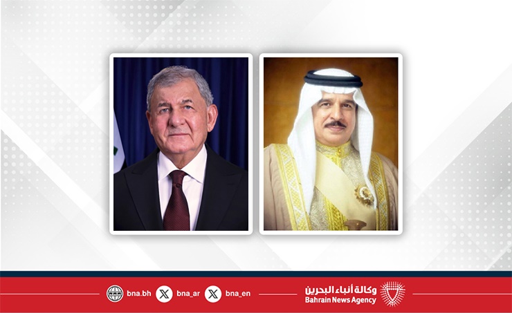 جلالة الملك المعظم يتلقى اتصالًا هاتفيًا من رئيس جمهورية العراق