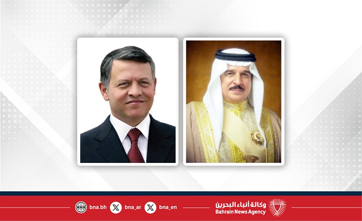 HM King condoles with Jordanian Monarch