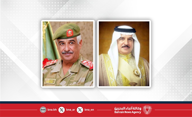 HM King exchanges congratulations with National Guard Commander on National Guard anniversary