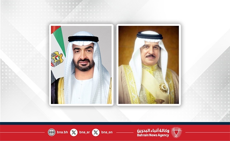 HM King hosts luncheon in honour of HH UAE President